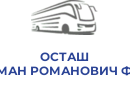 ОСТАШ РОМАН РОМАНОВИЧ ФОП
