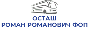 ОСТАШ РОМАН РОМАНОВИЧ ФОП
