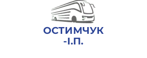 ОСТИМЧУК І.П.