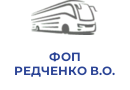 ФОП РЕДЧЕНКО В.О.
