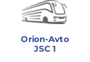 Orion-Avto JSC 1