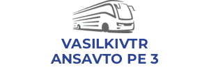 VASILKIVTRANSAVTO PE 3