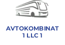 AVTOKOMBINAT 1 LLC 1