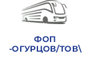 ФОП ОГУРЦОВ/ТОВ\