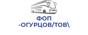 ФОП ОГУРЦОВ/ТОВ\