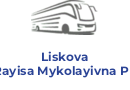 Liskova Rayisa Mykolayivna PE