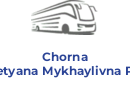 Chorna Tetyana Mykhaylivna PE
