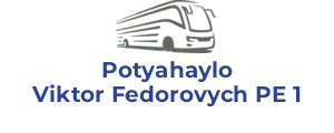 Potyahaylo Viktor Fedorovych PE 1