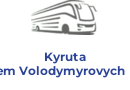 Kyruta Artem Volodymyrovych PE 1