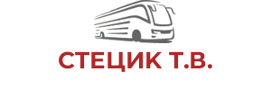 СTЕЦИK T.В.