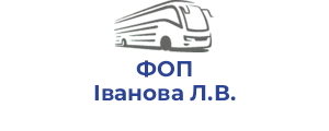 ФОП Іванова Л.В.