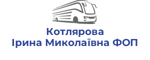 Котлярова Ірина Миколаївна ФОП