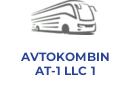 AVTOKOMBINAT-1 LLC 1