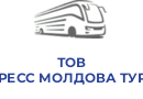 ТОВ ТРАВЕЛ ЕКСПРЕСС МОЛДОВА ТУР/ПЕНЬОРА І.Д