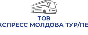 ТОВ ТРАВЕЛ ЕКСПРЕСС МОЛДОВА ТУР/ПЕНЬОРА І.Д
