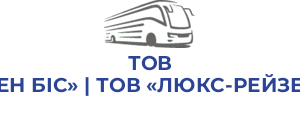 ТОВ «ЛЮКС-РЕЙЗЕН БІС» | ТОВ «ЛЮКС-РЕЙЗЕН БІС» | ТОВ \