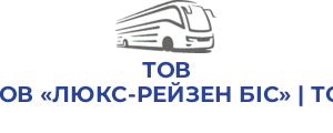 ТОВ «ЛЮКС-РЕЙЗЕН БІС» | ТОВ «ЛЮКС-РЕЙЗЕН БІС» | ТОВ «СЕРВІС-АВТО-2005»