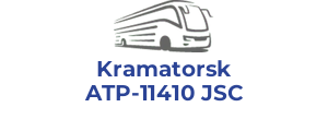 Kramatorsk ATP-11410 JSC