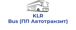 KLR Bus (ПП Автотранзит)