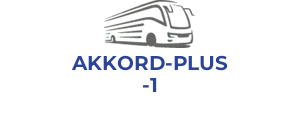 AKKORD-PLUS 1