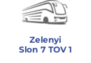 Zelenyi Slon 7 TOV 1