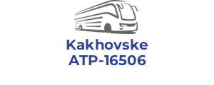 Kakhovske ATP-16506