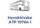 Horokhivske ATP 10764 1