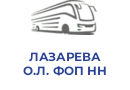 ЛАЗАРЕВА О.Л. ФОП НН
