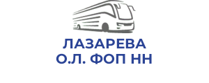 ЛАЗАРЕВА О.Л. ФОП НН
