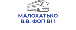 МАЛОХАТЬКО В.В. ФОП ВІ 1