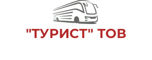 "ТУРИСТ" ТОВ