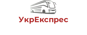 УкрЕкспрес
