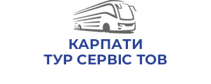 КАРПАТИ ТУР СЕРВІС ТОВ