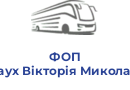ФОП Карнаух Вiкторiя Миколаiвна 1