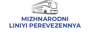MIZHNARODNI LINIYI PEREVEZENNYA