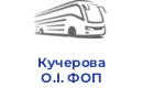 Кучерова О.І. ФОП