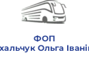 ФОП Михальчук Ольга Іванівна