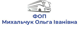 ФОП Михальчук Ольга Іванівна