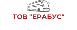 ТОВ "ЕРАБУС"