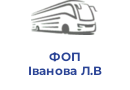 ФОП Іванова Л.В