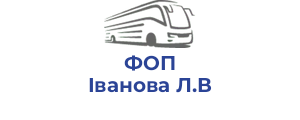 ФОП Іванова Л.В