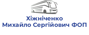 Хіжніченко Михайло Сергійович ФОП