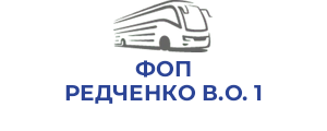 ФОП РЕДЧЕНКО В.О. 1