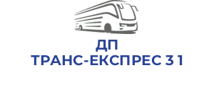 ДП ТРАНС-ЕКСПРЕС 3 1