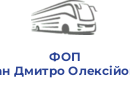 ФОП Педан Дмитро Олексiйович 1