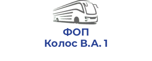 ФОП Колос В.А. 1