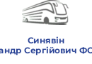 Синявін Олександр Сергійович ФОП УВ 1
