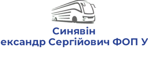 Синявін Олександр Сергійович ФОП УВ 1