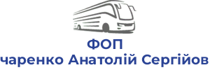 ФОП Гончаренко Анатолiй Сергiйович 1