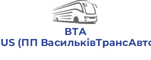 ВТА BUS (ПП ВасильківТрансАвто)
